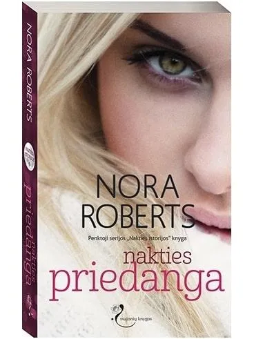 Nakties priedanga