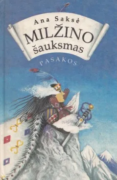 Milžino šauksmas