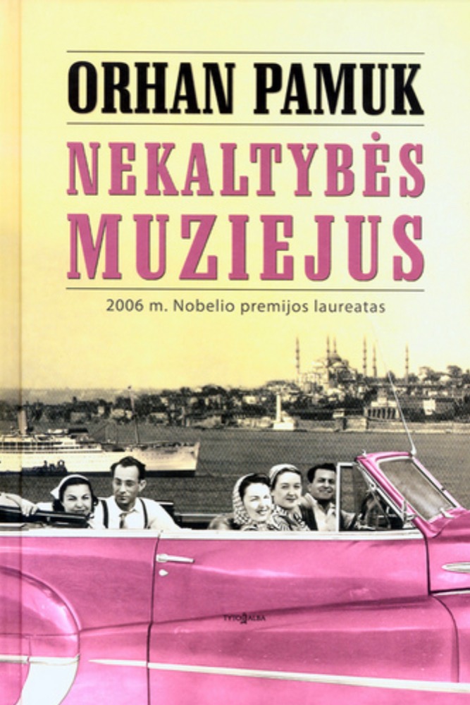 Nekaltybės muziejus