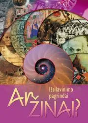 Ar žinai? Išsilavinimo pagrindai