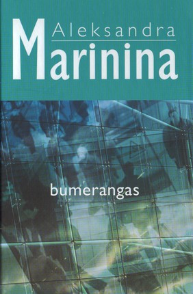 Bumerangas
