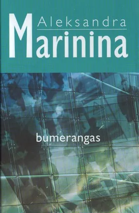 Bumerangas