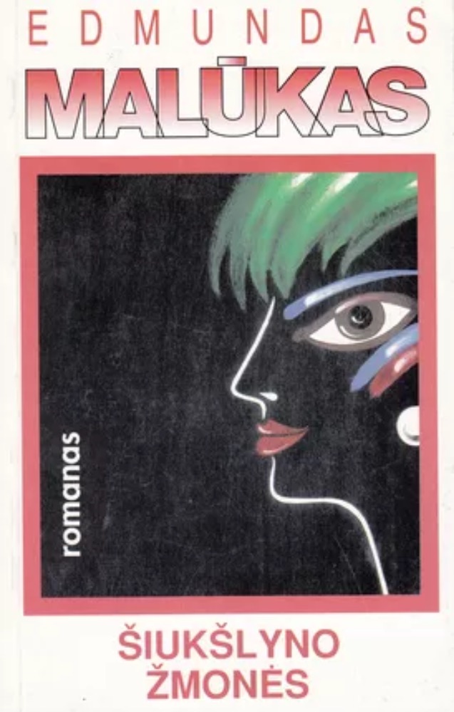 Šiukšlyno žmonės (1997)