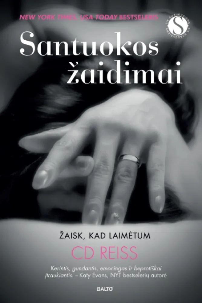 Santuokos žaidimai