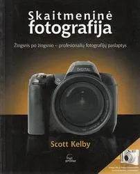 Skaitmeninė fotografija. 1 dalis