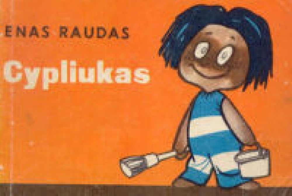 CYPLIUKAS
