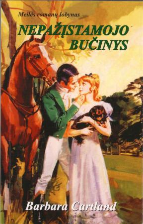 Nepažįstamojo bučinys