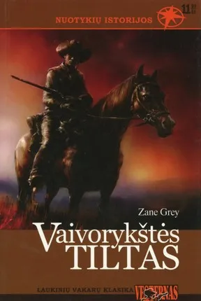 Vaivorykštės tiltas