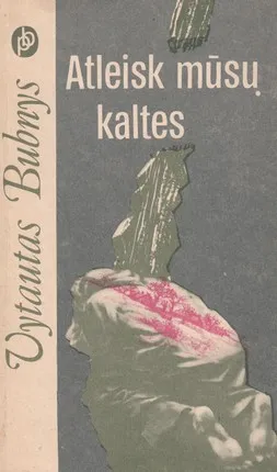 Atleisk mūsų kaltes