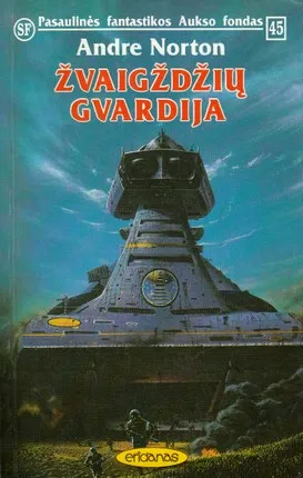 Žvaigždžių gvardija (PFAF 45)