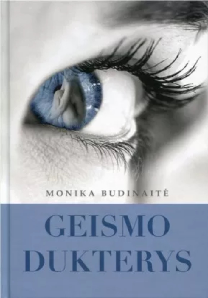 Geismo dukterys