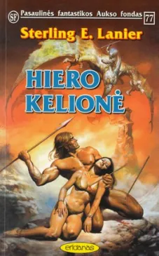 Hiero kelionė (PFAF 77)