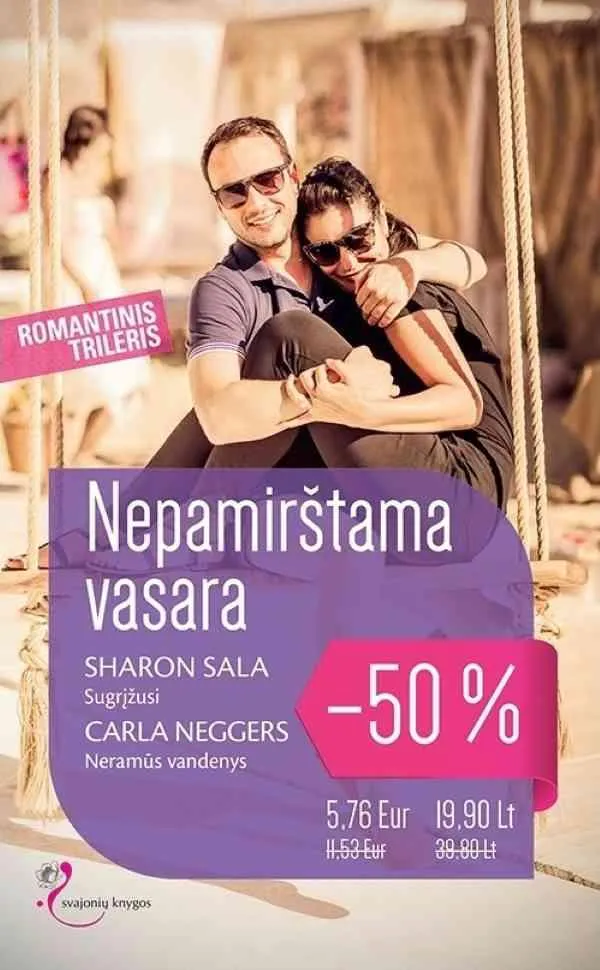 KOMPLEKTAS. Nepamirštama vasara