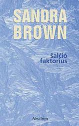 Šalčio faktorius