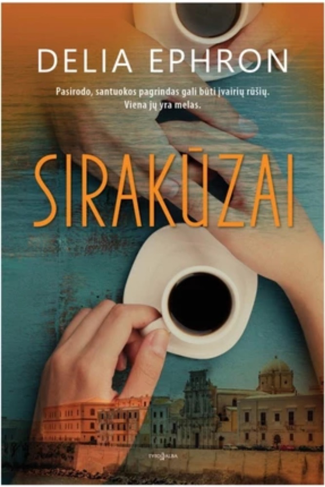 Sirakūzai