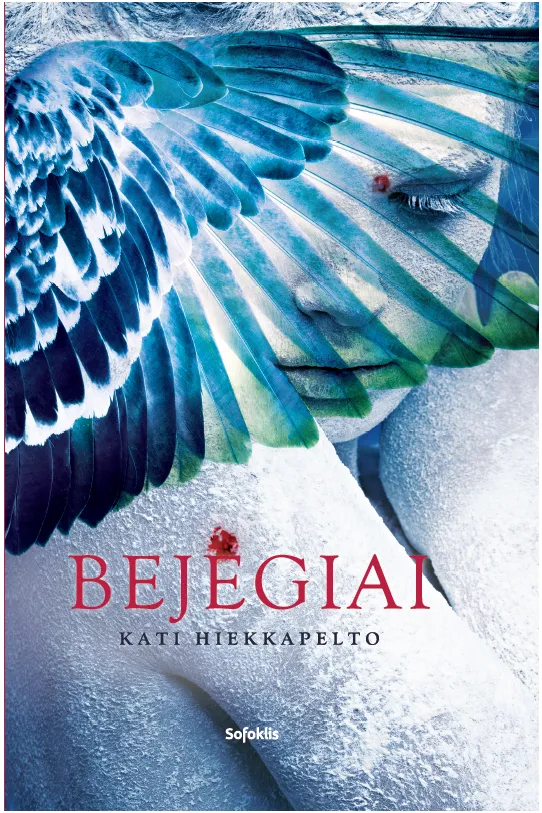 Bejėgiai