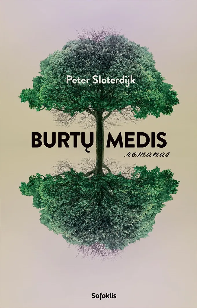 Burtų medis