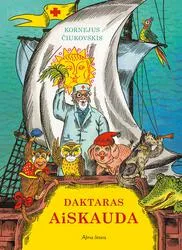 Daktaras Aiskauda