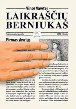 Laikraščių berniukas