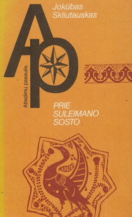 Prie Suleimano sosto