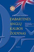 Dabartinės anglų kalbos žodynas