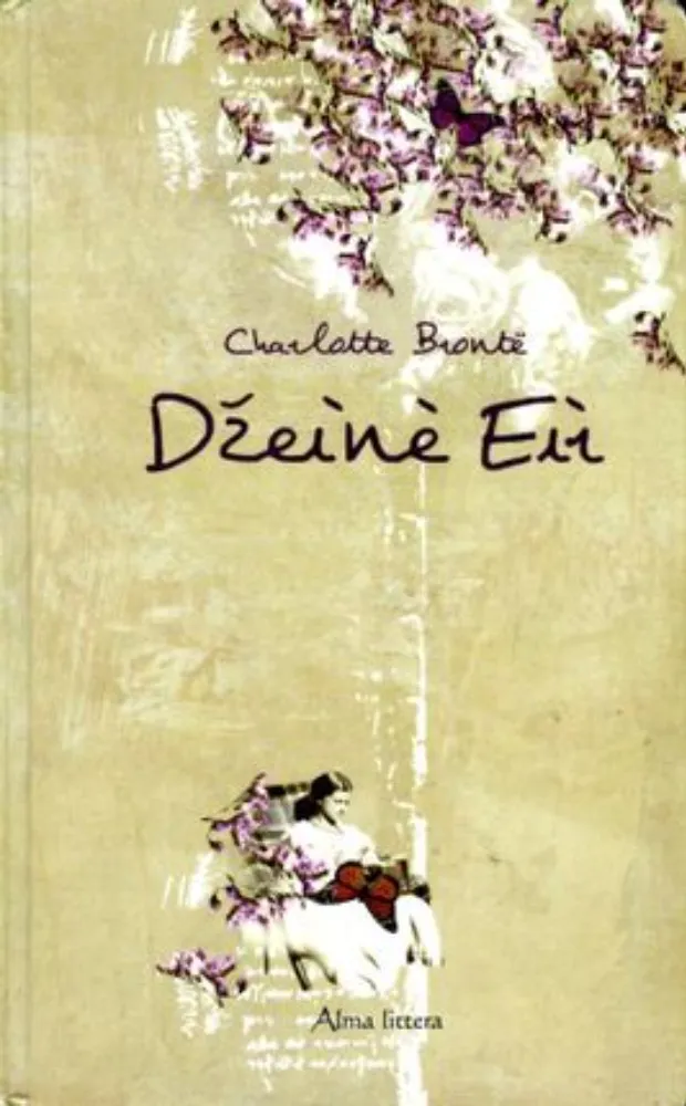 Džeinė Eir