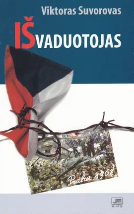 Išvaduotojas