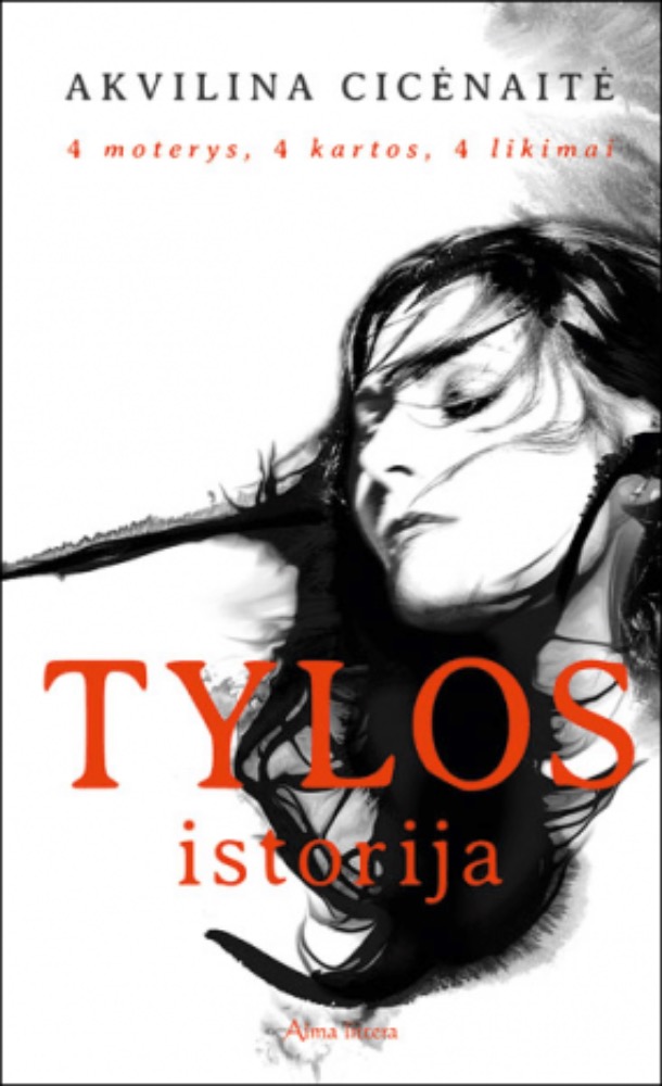 Tylos istorija