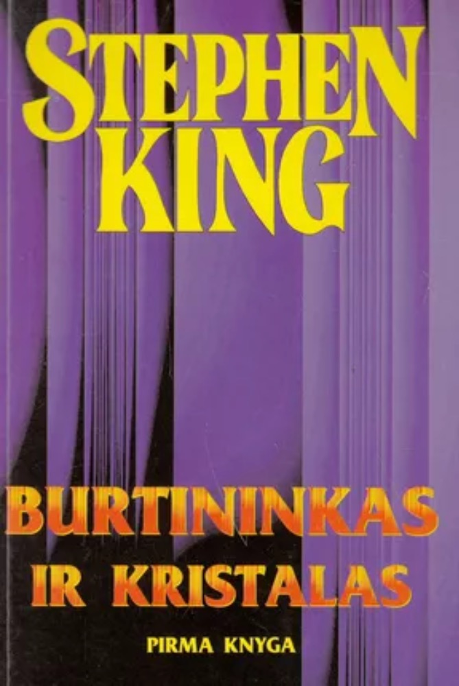 Burtininkas ir kristalas