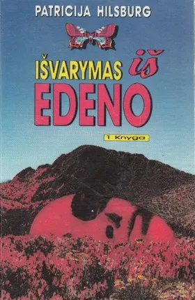 Išvarymas iš Edeno I dalis