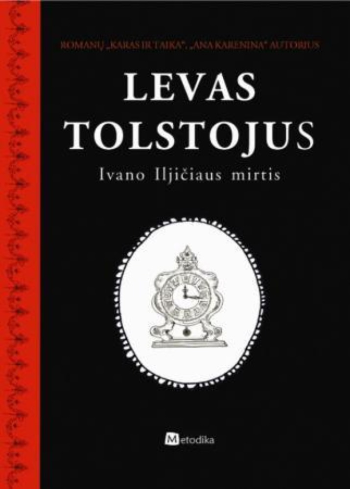 Ivano Iljičiaus mirtis