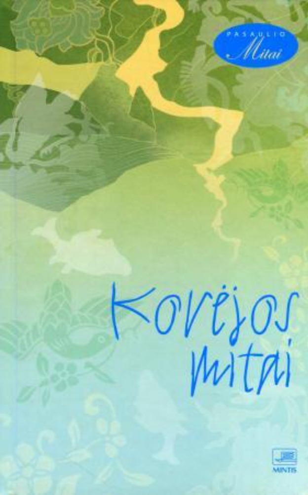 Korėjos mitai