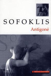 Antigonė (Mokinio skaitiniai)