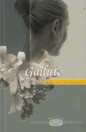 Gailutė (2005)