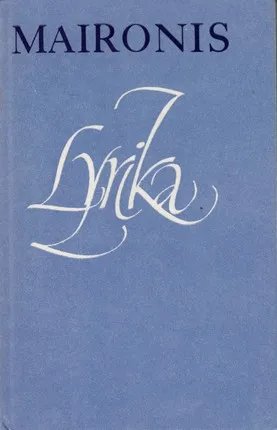 Lyrika