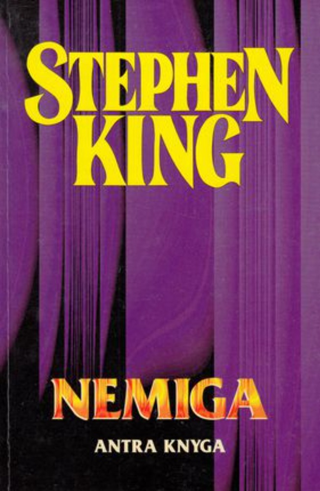 Nemiga 2