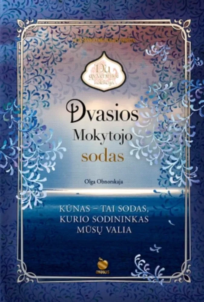 Dvasios mokytojo sodas