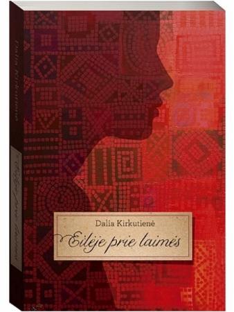 Eilėje prie laimės