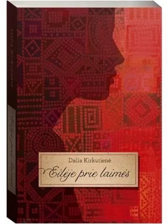 Eilėje prie laimės