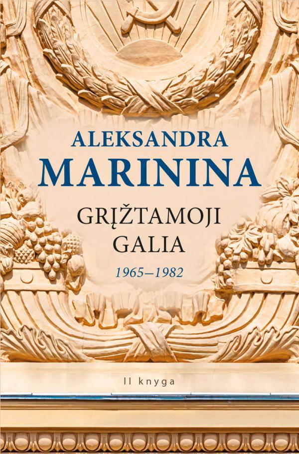Grįžtamoji galia, 2 tomas (1965-1982)