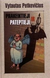 Prakeiktieji ir pateptieji