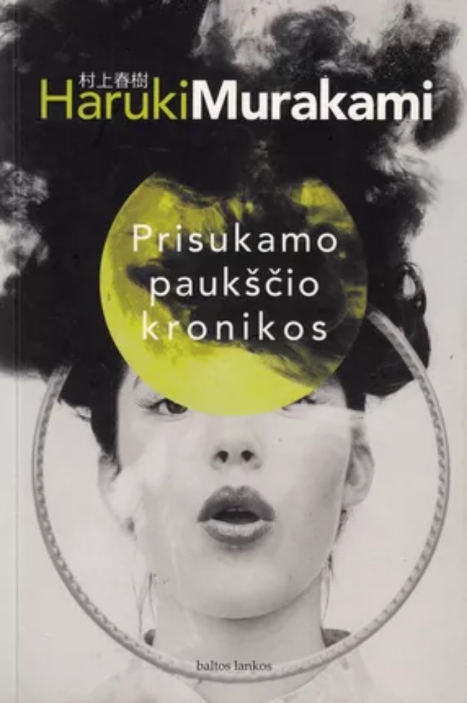 Prisukamo paukščio kronikos
