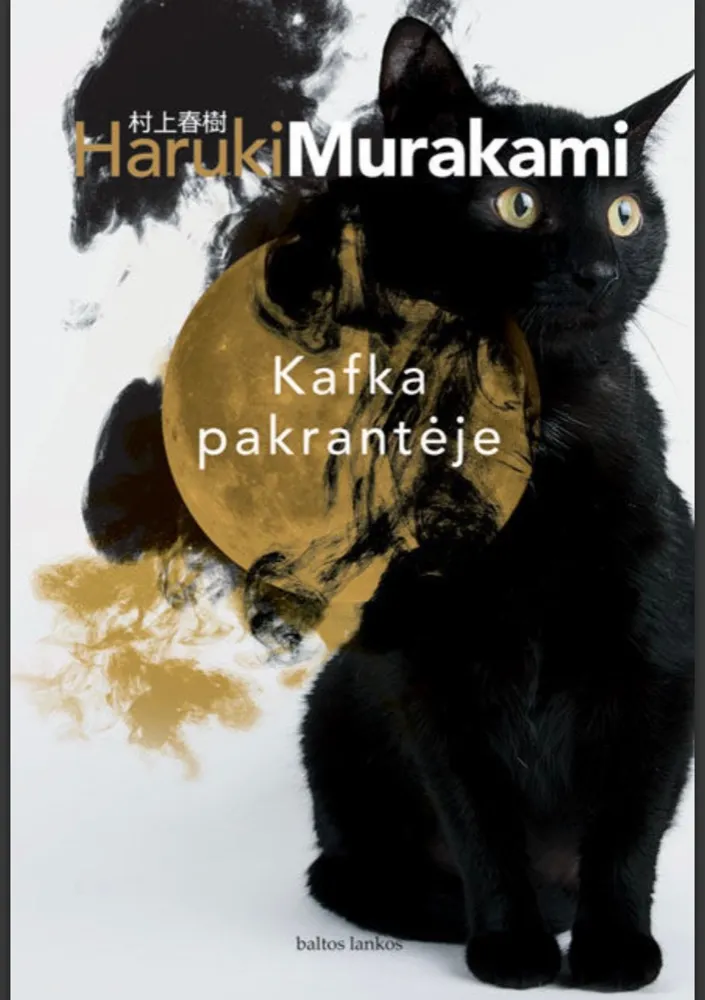 Kafka pakrantėje