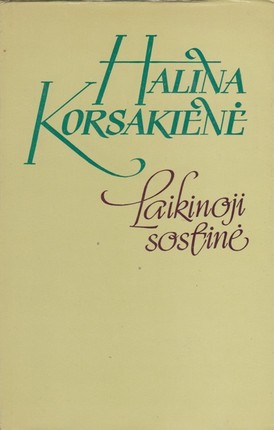 Laikinoji sostinė