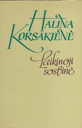 Laikinoji sostinė