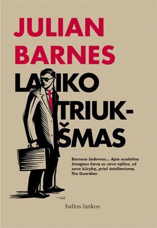 Laiko triukšmas
