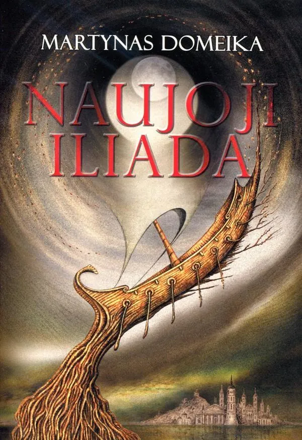 Naujoji Iliada