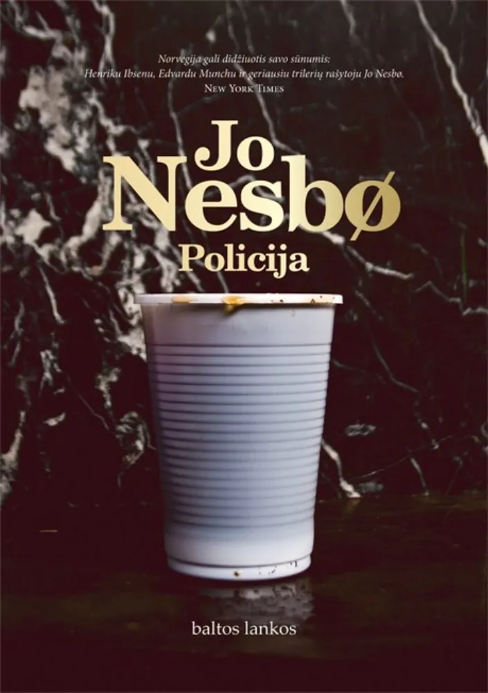 Policija