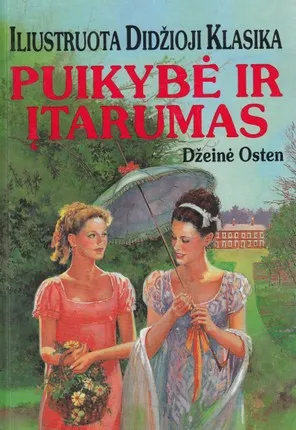 Puikybė ir įtarumas. Iliustruota didžioji klasika