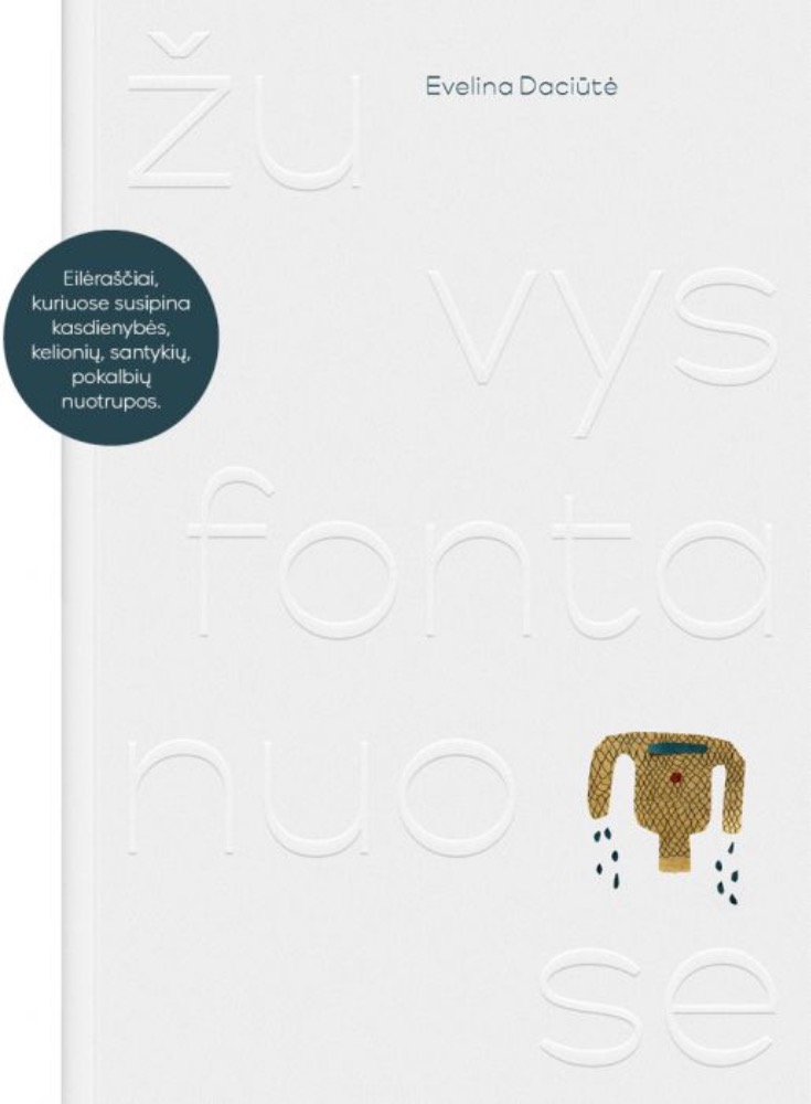 Žuvys fontanuose